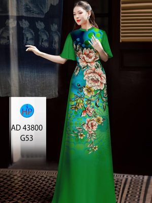 1711090850 Vai Ao Dai Mau Moi 6.jpg